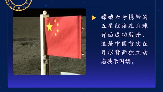 图片报：凯恩家人将在圣诞节前搬进新家，系卢卡斯此前的房子